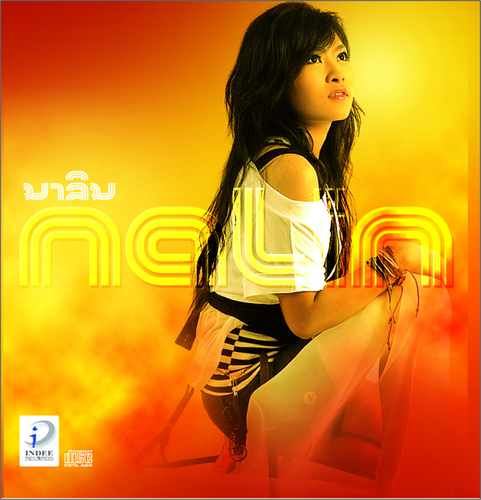 NALIN