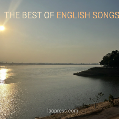 ENGLISH SONGS BY LAOPRESS.COM
