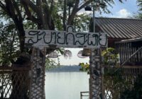 DRAINING THE RESOURCES