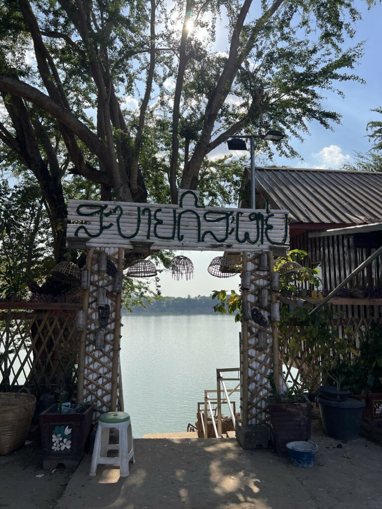 Photos from Saphay & Don Kho Villages