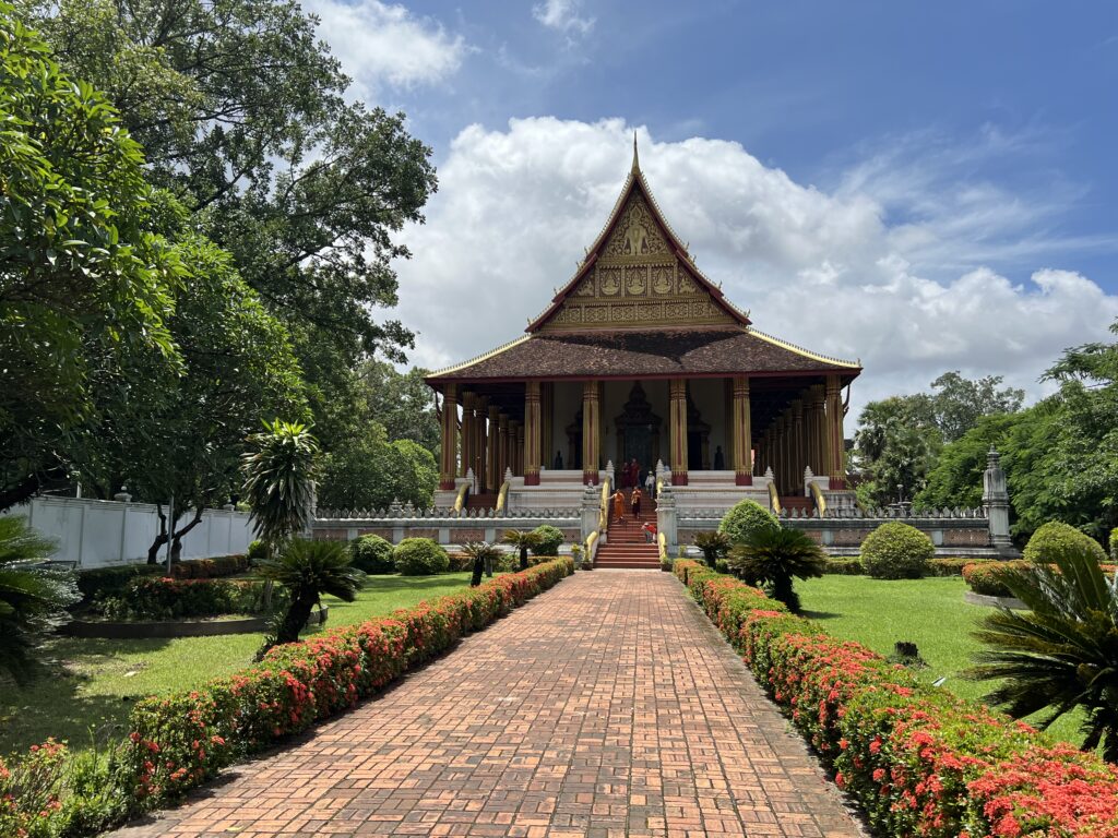 Ho Pha Keo Museum