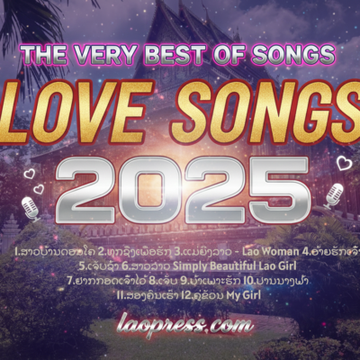 BEST OF LOVE SONGS 2025